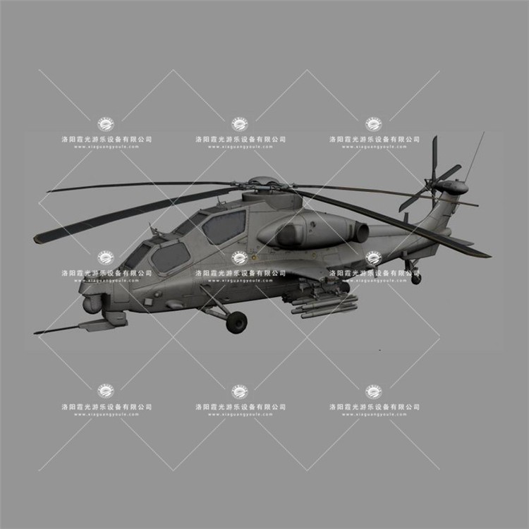 洋浦经济开发区武装直升机3D模型