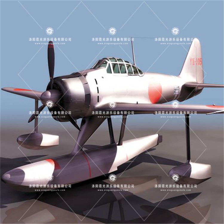 洋浦经济开发区3D模型飞机气模